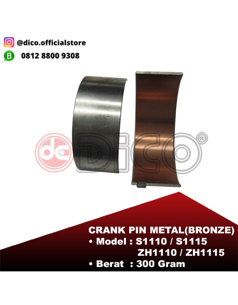 Crank pin metal (BRONZE) S1110