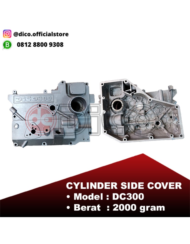 Cylinder Side Cover DC300